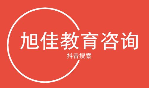 广州大学会展经济与管理专业怎么样?