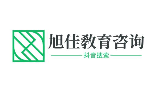 浏阳职业中等专业学校2023年报名条件是什么