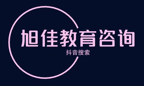 南昌铁路保安中等专业学校2023年招生简章